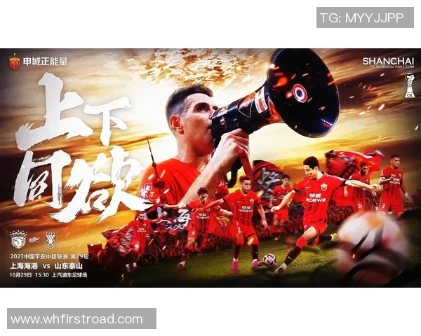 足球明星不幸被诊断为淋巴瘤勇敢抗癌传递正能量